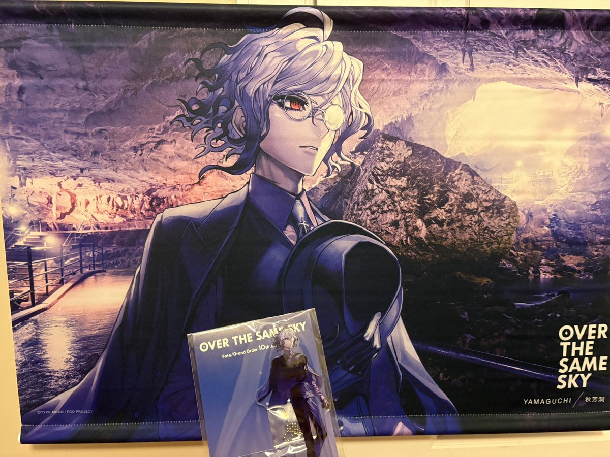 isshindoutai316's tweet photo. guda be like: hanging up a tapestry of my daddy who killed mom, my little sister and my childhood friend💕💕✌️😘 https://t.co/afTQbh5W4m