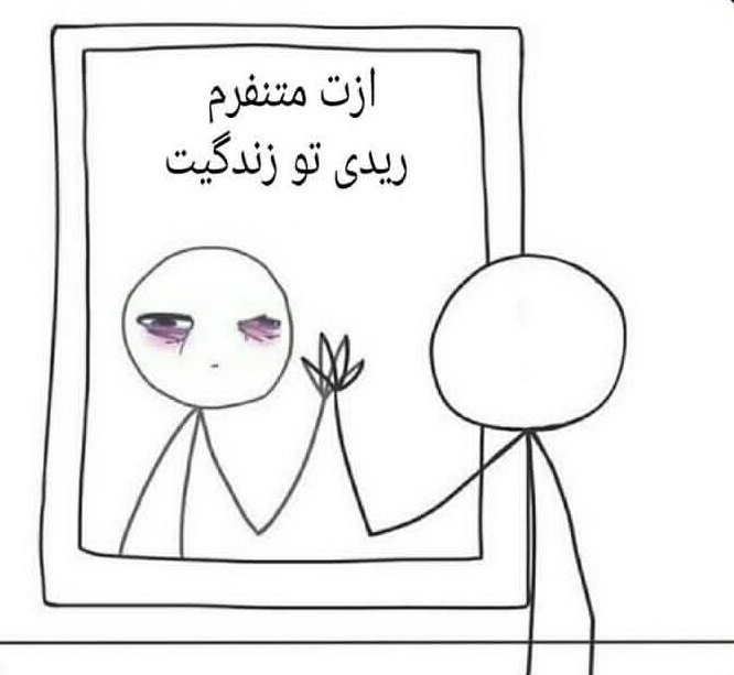 شهروند ساده tweet media