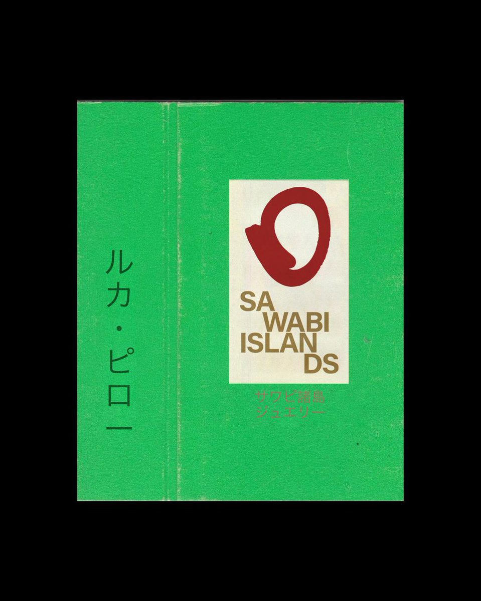 FigsFromPlums's tweet photo. Luca Pillault for Sawabi Islands https://t.co/8J9wmqvjU8