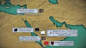 erolnacarben's tweet photo. Sizce Arap yarımadasında ve Mezopotamyaga kaç tabe KABE var?
Benim bildiğim 5...
Sizce?..

- Kaabe of Sindad
- kAABE of Dhu-l Khalasa
- Kaaba in Mecca
- Kaaba of Najran
- Kaaba of Ghaiman... https://t.co/OOQeBJPNPE