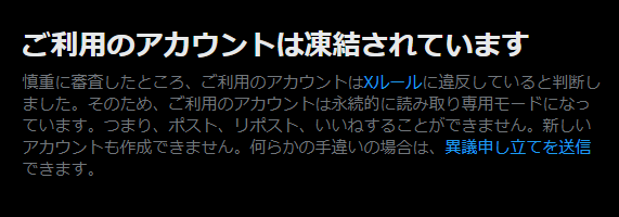 MaxOgami's tweet photo. 裏垢(´・ω・`) https://t.co/4hO6h9FjVu