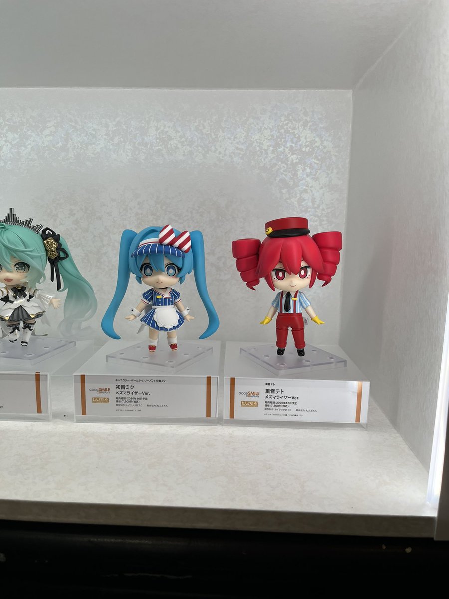 Kasane_Kein's tweet photo. メズマライザーテトさんとミク！ https://t.co/uYSJIf3aU8