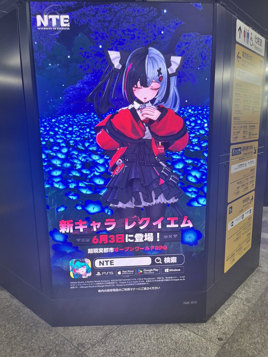 nasachandayo's tweet photo. 秋葉原一般通過 https://t.co/432wyI7UUo