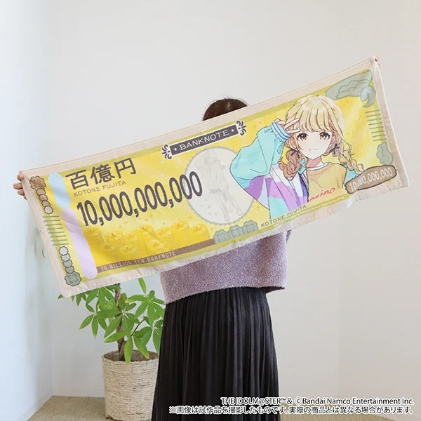 学園アイドルマスター （学マス） グッズ情報 on X: 
