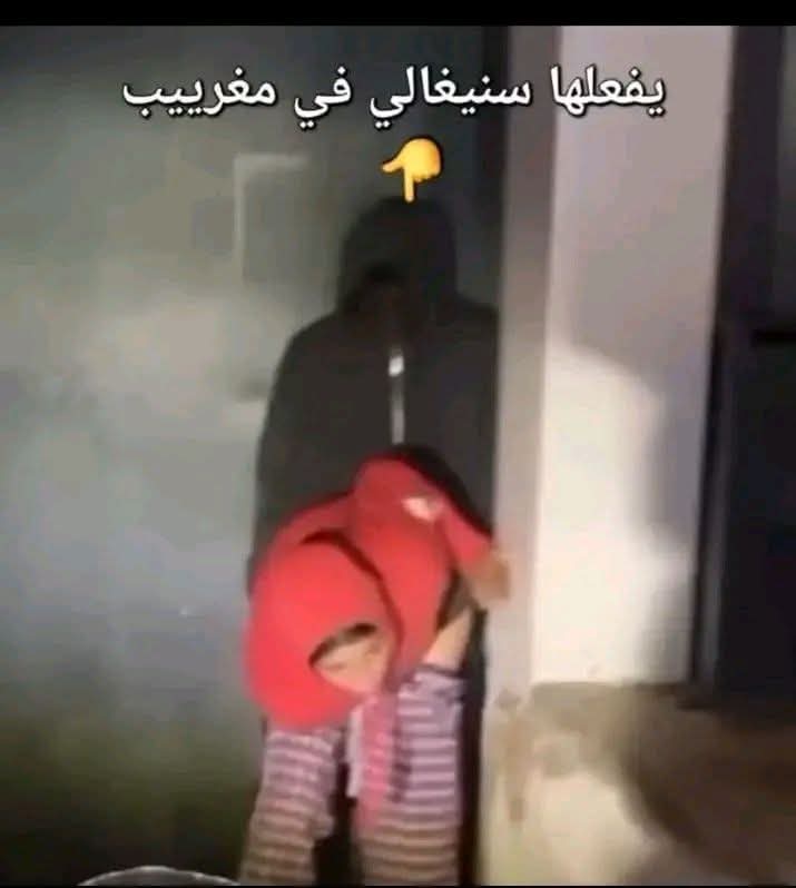 rik1111_'s tweet photo. @sinqsink المملكة المغربية الشريفة
 🔥🔥عااااش شيدنا أمير العطايين 🤣🤣🐒🍌🐒🍌 https://t.co/eNydh0ksTe
