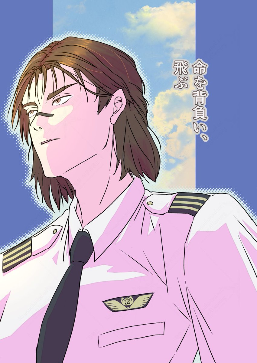 AbsPal's tweet photo. 脹虎🩸🐯だよ。
今日は兄の日！
なので！
エアラインポスター風お兄描きました。
お兄も等身上がっていいんだよ☺️
おまけでヤキモチやくゆじ。 https://t.co/p7HYEP4SW1