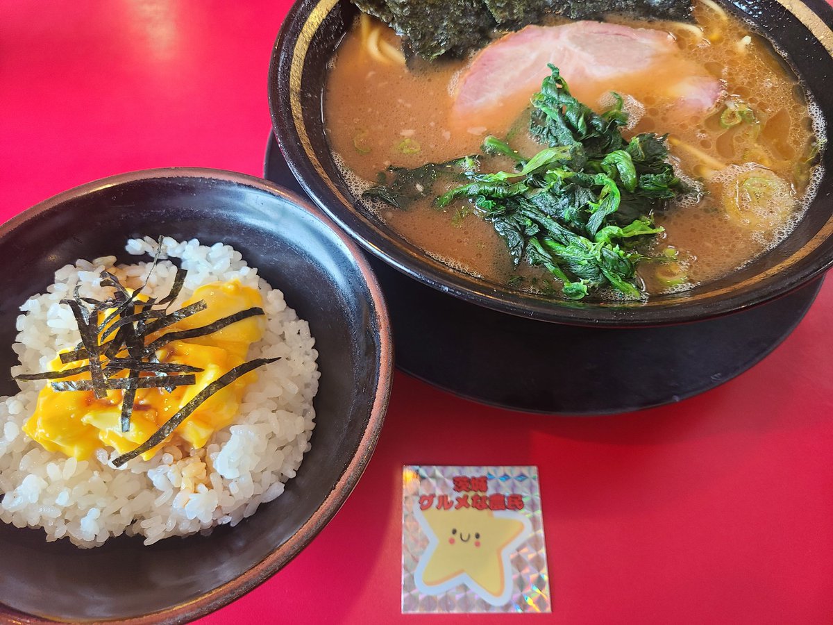 KUMADAYA's tweet photo. おはようございます🙇

6/6（土）本日通常営業です❗

フォロワーサービス❗薬味ネギ❗
玉子丼玉子増しです❗
ご注文の際に店員にフォロー画面を見せて下さい❗

本日もよろしくお願いします🙇⤵️ https://t.co/t06tSjgcJZ