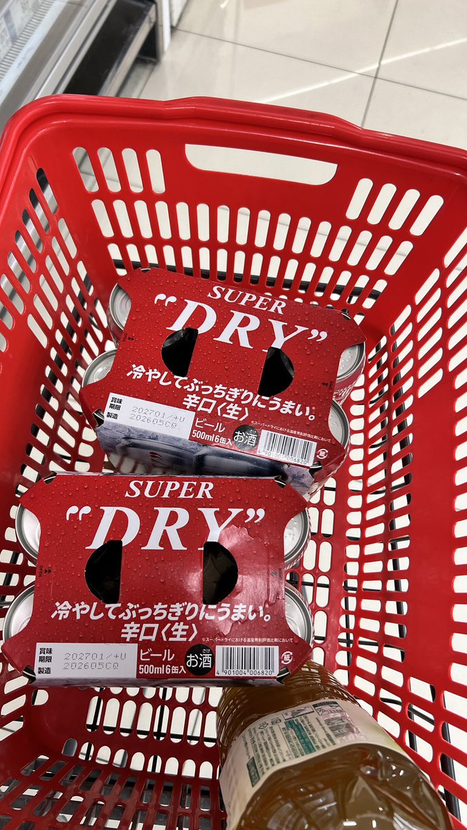 Inariokami__'s tweet photo. 涨价了…… https://t.co/CmayFWhAKV