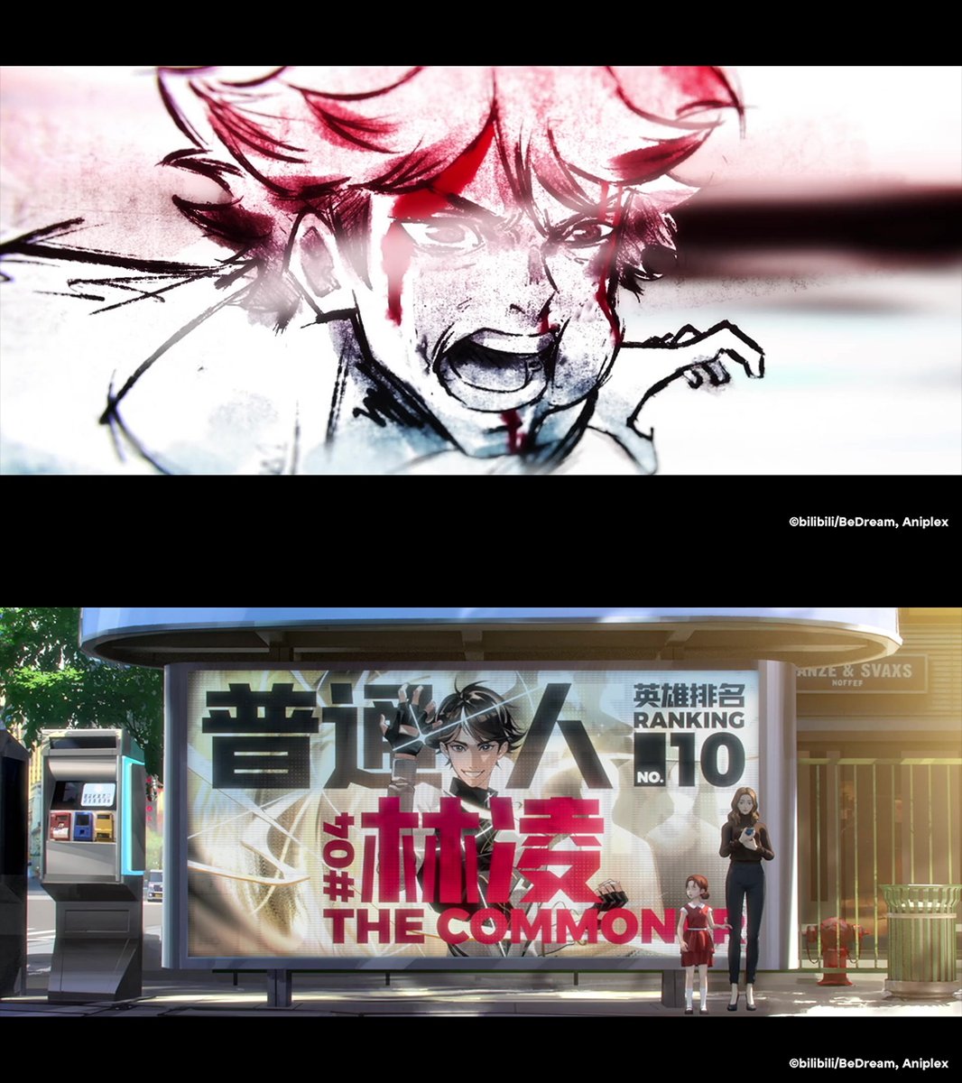 Crunchyroll's tweet photo. From zero to hero. (via TO BE HERO X) https://t.co/zpPNzds4CI