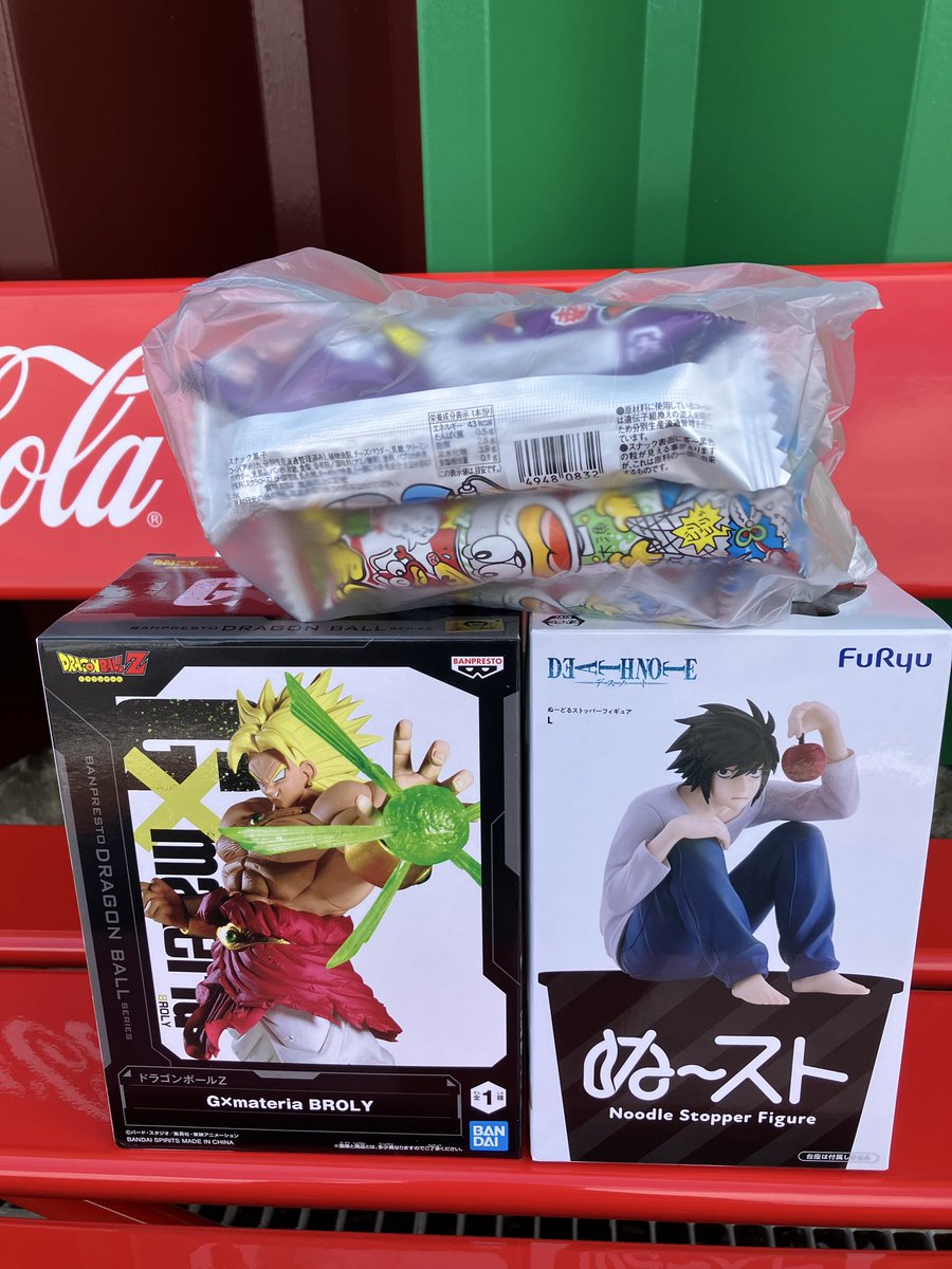 yohei72019743's tweet photo. 朝活で椎名崎店へ。
オープンしたてとは思えないくらい人が少ない。
フィギュアは２つで１k
うまい棒は朝イチなら沢山取れました。
もちろん🪝は苦手で取れないのでやってません。
#もってきーな
#クレーンゲーム https://t.co/bANmUkrgKZ