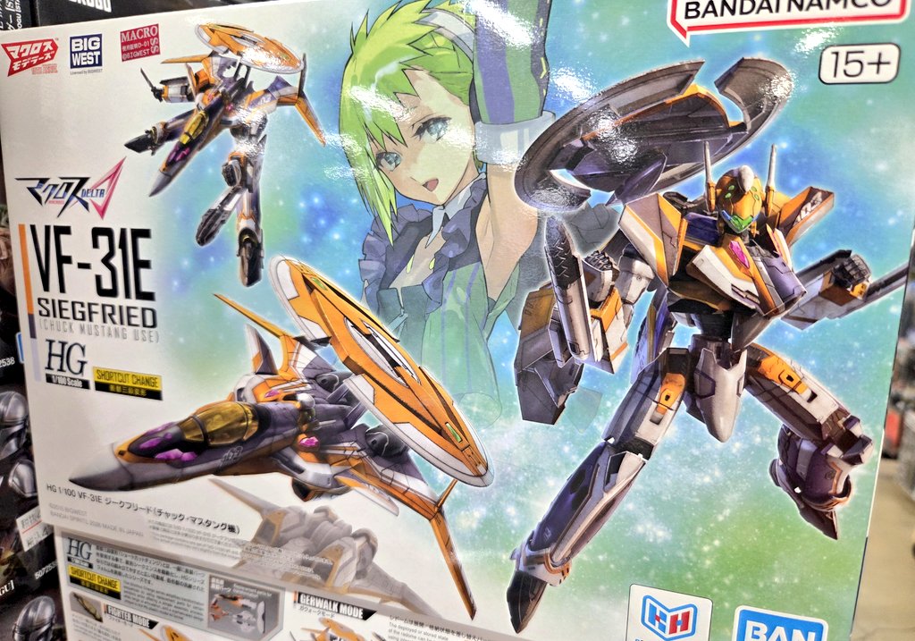 新製品! HG VF-31Eジークフリード（チャック・マスタング機） 本日発売