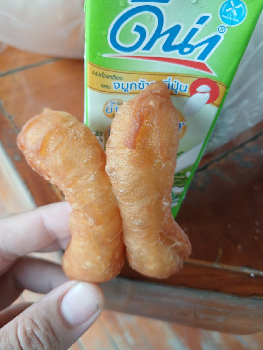 JakeSally22's tweet photo. ชอบกิน H
H = Hee
#ศรีสัชนาลัย #สุโขทัย #อุตรดิตถ์ https://t.co/6UwR6YOkL6