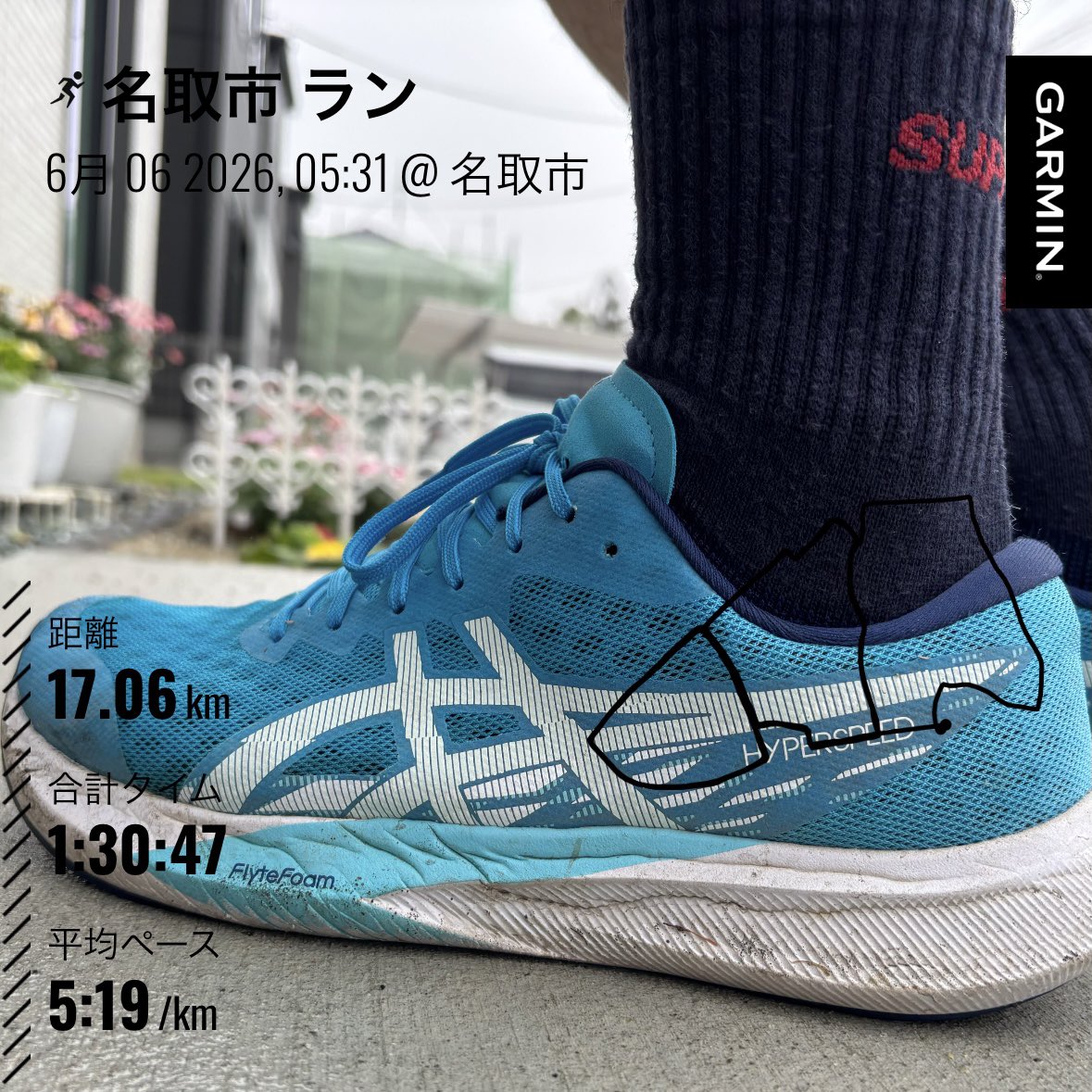 tntn0667's tweet photo. 今朝は雨の坂ラン
本調子のときよりはペースを下げながらもしっかり90分走り込めた✨
やっぱり時計見ないランは気楽で走りやすい
#ライブラン
#ハイパースピード4 https://t.co/EIW1aeHcWA