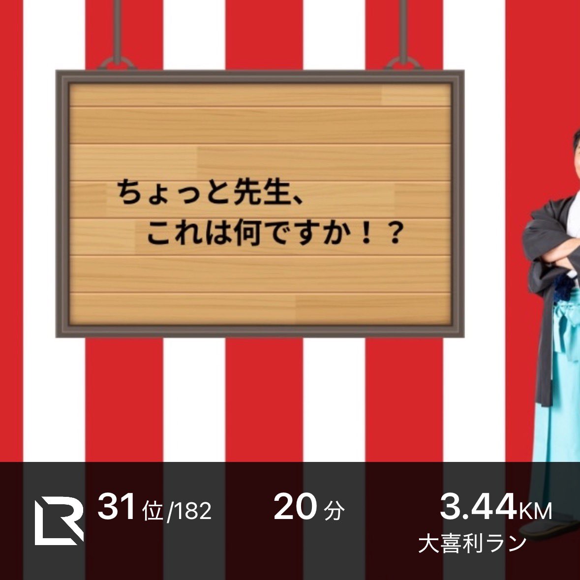 tntn0667's tweet photo. 今朝は雨の坂ラン
本調子のときよりはペースを下げながらもしっかり90分走り込めた✨
やっぱり時計見ないランは気楽で走りやすい
#ライブラン
#ハイパースピード4 https://t.co/EIW1aeHcWA