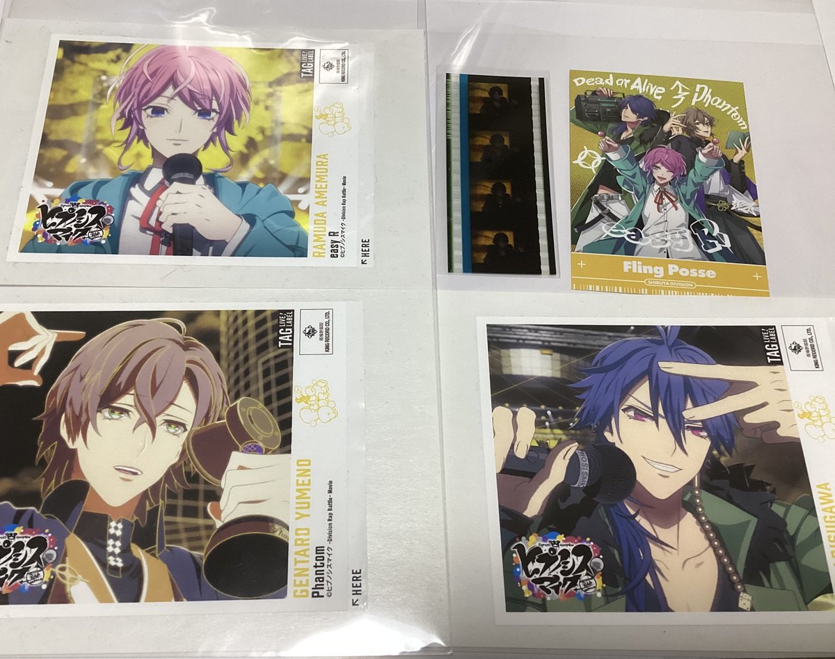 MS6829's tweet photo. 【交換】ヒプノシスマイク ヒプマイ ヒプムビ  ラフォーレ　特典　ビジュアルシート

譲）シブヤ、乱数、幻太郎、帝統
求) Amazonビジュアルシート ナゴヤ、シンジュク＞ポスカ　リーダーズ 

Amazonビジュアルシートには複数提供相談
都内手渡、検索からでもお気軽にお声掛けください
関西手渡相談 https://t.co/t820cPMswE