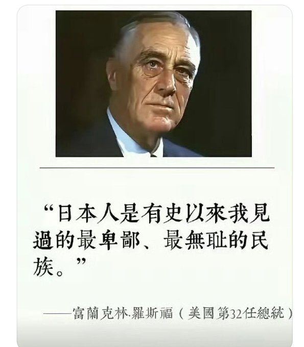 和反贼逆民讲道理比给猪开智还难 tweet media