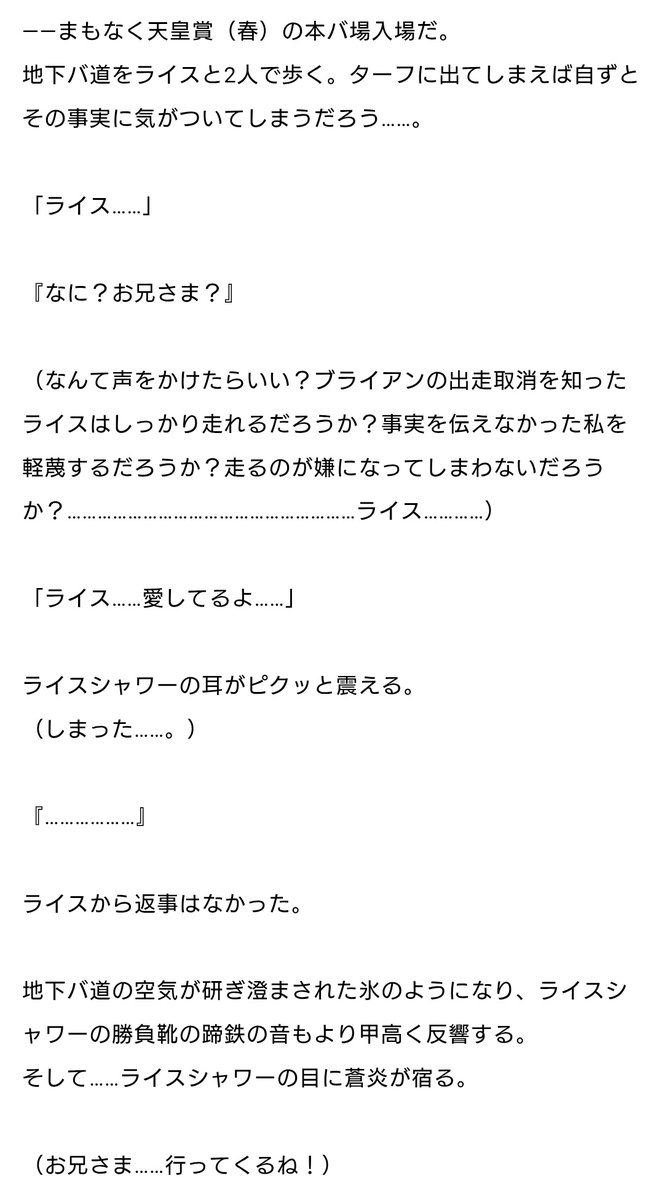 趣味 (@syumi12345) / Posts / X