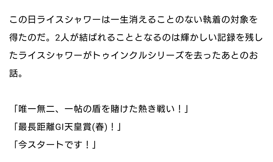 趣味 (@syumi12345) / Posts / X