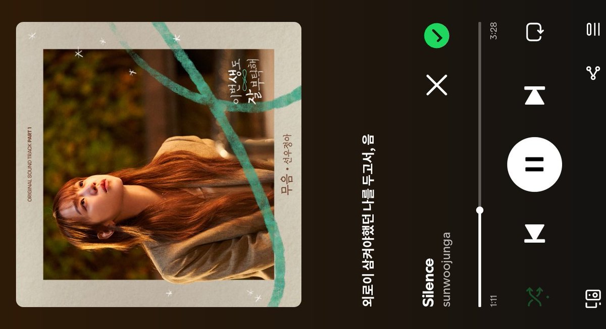 adyoo3o's tweet photo. .✦ ݁˖ #studylog ┆ 05.06.26

Mucho tiempo sin subir pero es que he estado full con tareas y proyectos, he acabado al fin la materia de la plataforma :)

#studytwt #studytwtesp https://t.co/7jeENjHwp9