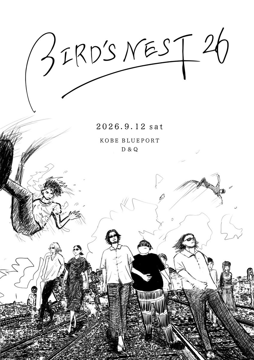 studioBIRDLAND's tweet photo. バードランド初主催イベント「BIRD'S NEST」開催決定！！！ https://t.co/NmbxtfWeJe