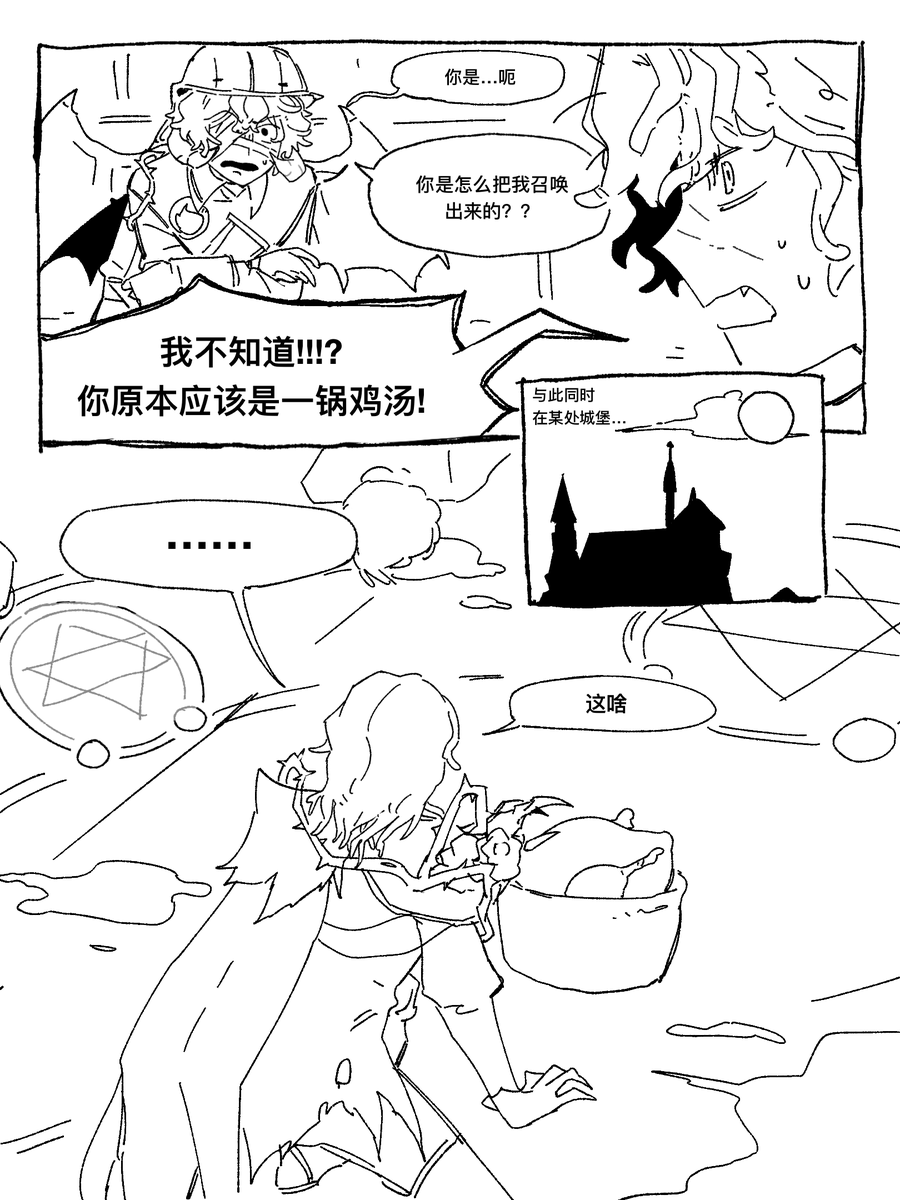 Shunnnnn128's tweet photo. リチャフロ https://t.co/JW2KVzavI3