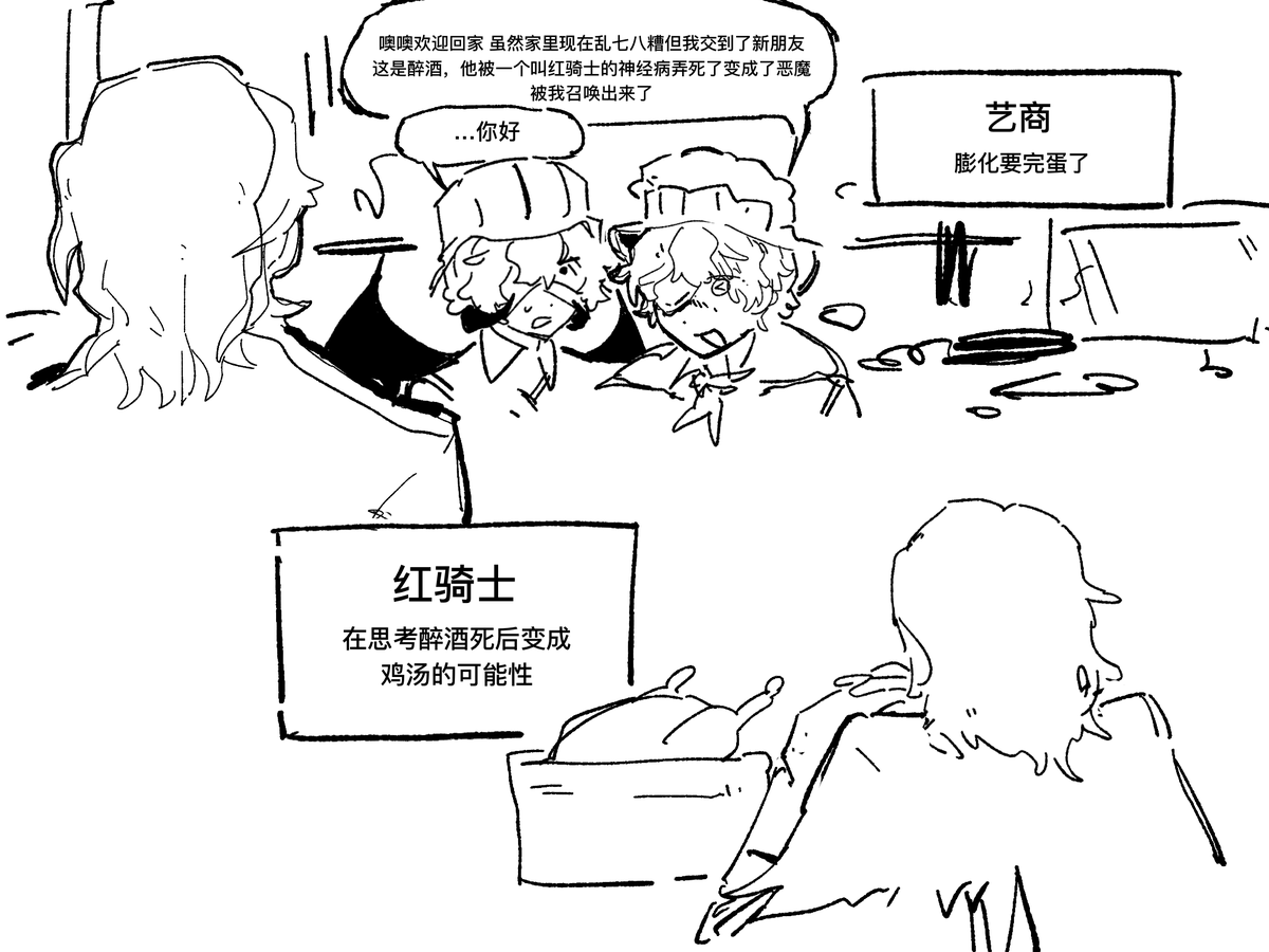 Shunnnnn128's tweet photo. リチャフロ https://t.co/JW2KVzavI3