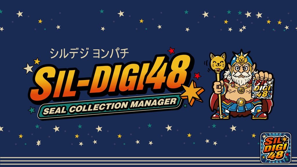 billy___chan's tweet photo. ココ最近の趣味のクリエイティブでは、若干の胡散臭さを持たせつつ、なるべくダサくしてるけど、小綺麗にしすぎることも…

ちなみにこのアプリのフリガナは、MSゴシックにしているꉂ🤣𐤔 https://t.co/6dFbczUSE2