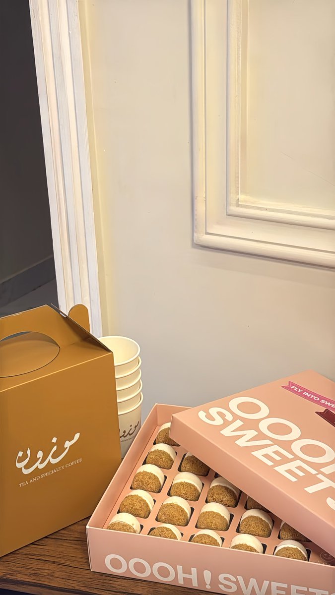 _vziv's tweet photo. اخخ كوتشاري بيودعنا لفترة🥺 https://t.co/ZqpdcO1vyT