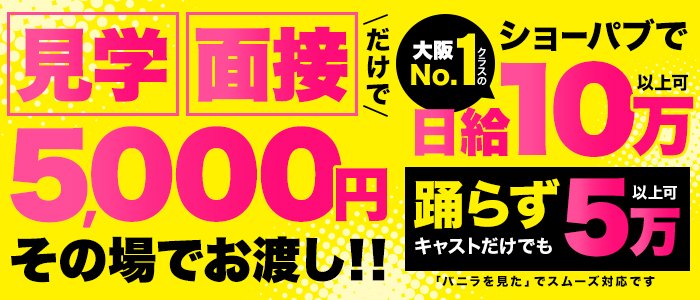 splash_apollo1's tweet photo. 🚨今働いてるお店がまったく稼げない➡️

一度、業界を変えて考えてみませんか？💵

慣れた業種のほうが移籍も楽なのはわかりますが、
稼ぎを優先であれば

『今の業種でお店を変えるだけで本当に稼げるのか？』

を再度考えてみられては．．．🤔

業種を変えてみれば驚きの集客があり得るんです🪩 https://t.co/MmNPM70AYC
