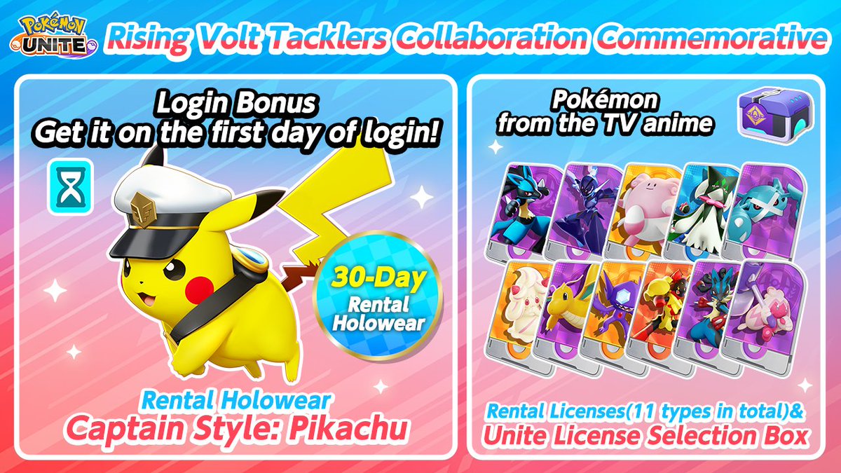 PokemonUnite's tweet photo. ＼✨ Collaboration Login Event ✨／

Log in every day for 14 days to receive temporary licenses, temporary holowear, a Unite License Select box, and 500 License Points! Don't miss out! #PokemonUNITE https://t.co/4RWhdXrxd9