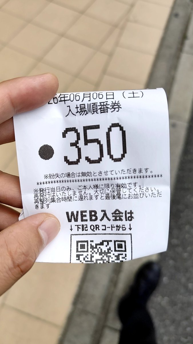 hiro_studio0615's tweet photo. オーノー
ペペロンチーノ‼️

※
さーて
他のお店にいくか!!
( ・`д・´)ﾁﾗ https://t.co/fa3s9SbBp7