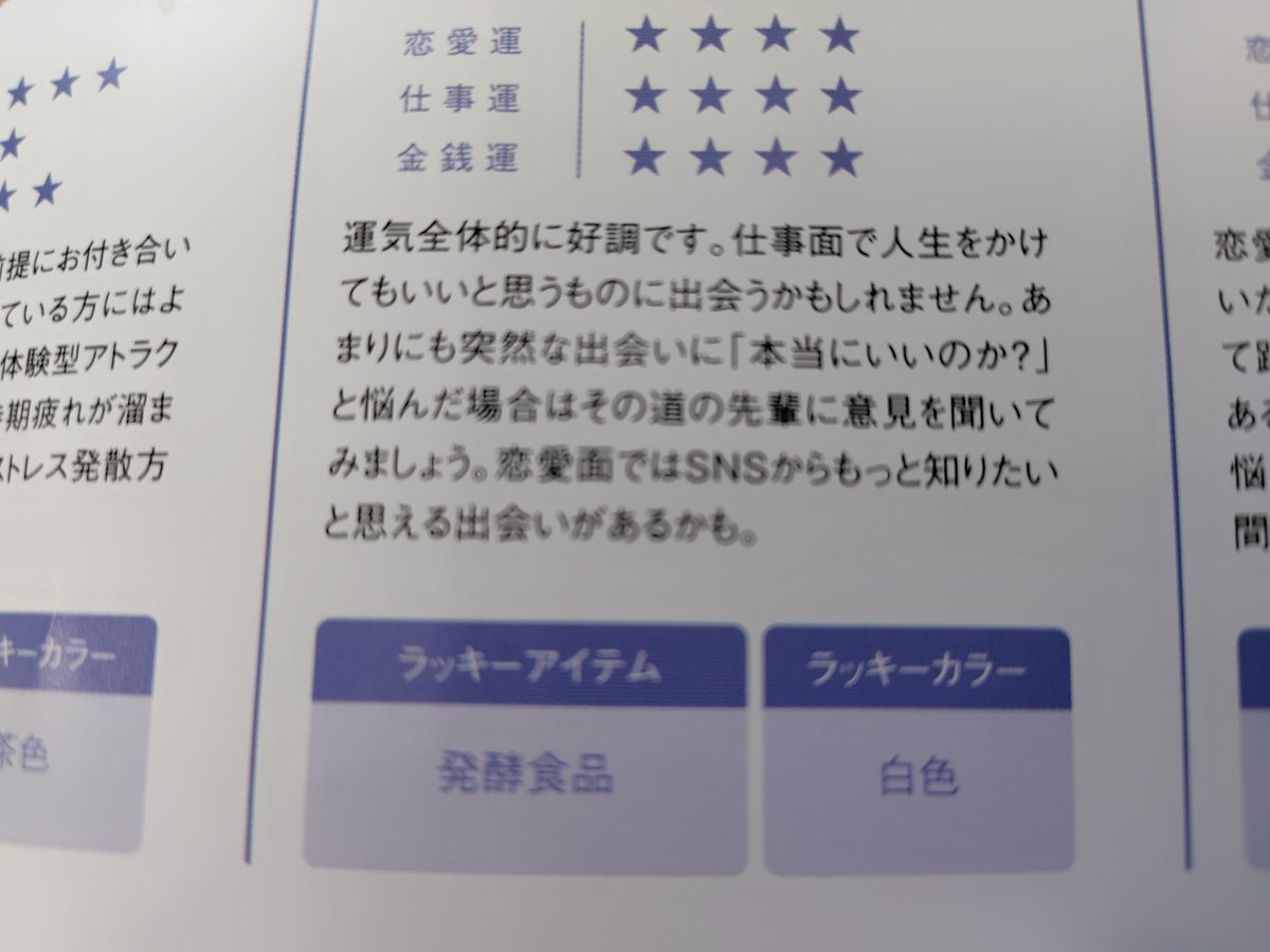 3richpine's tweet photo. 早起きして美容院 https://t.co/Ldcr3UKv0P