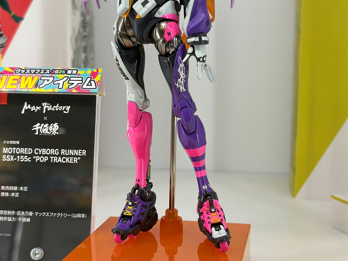 少女発動機 MOTORED CYBORG RUNNER」より「SSX-155c “POP TRACKER”」が