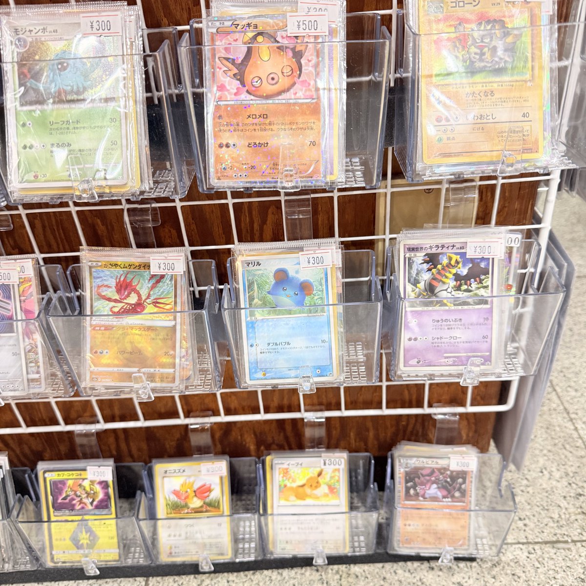 TreasureOffff's tweet photo. 🚨【レトロポケモンカード入荷情報】🚨

懐かしの旧裏カードをはじめ
人気レトロポケモンカードが
入荷しました！
コレクション用にもおすすめです🎉

気になる方はお早めにご来店ください🙌

#ポケモンカード #ポケカ #旧裏 #レトロカード https://t.co/2n5ZA7KeTn
