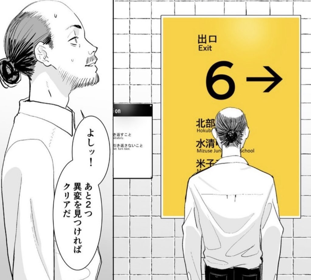 GazanferVAN's tweet photo. ☑︎ 初めての方はクーポンあり！
☑︎ paypay・コンビニ払いも可能

漫画はコチラ↓PR
【https://t.co/LQAyO6q1Vu】 https://t.co/nTUpSggKfE