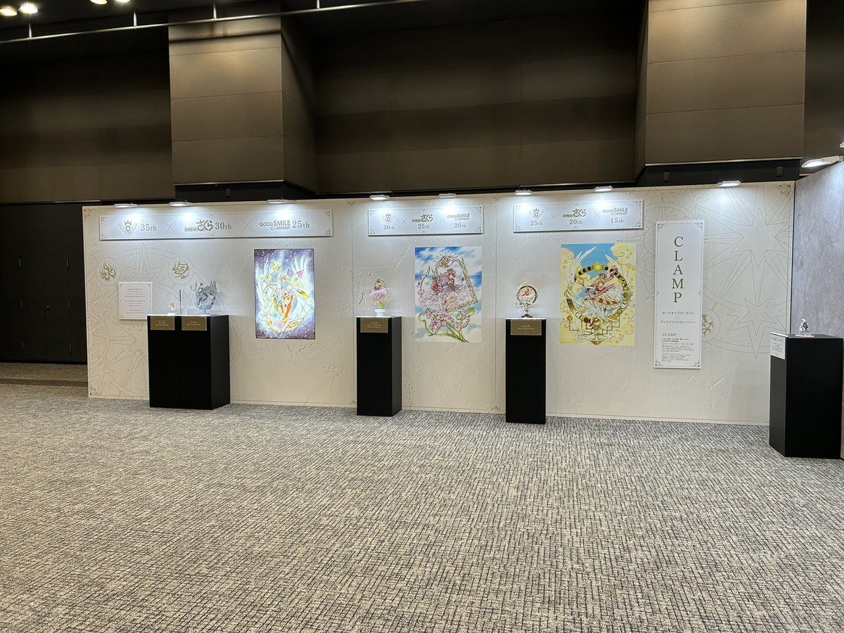 hatamiyo's tweet photo. グッドスマイルフェス、行ってきました。
新しいさくらちゃんいーっぱい。

歴代豪華シーリーズのフィギュア展示は、
圧巻で、美術館のようでした。 https://t.co/bwz3walBc4