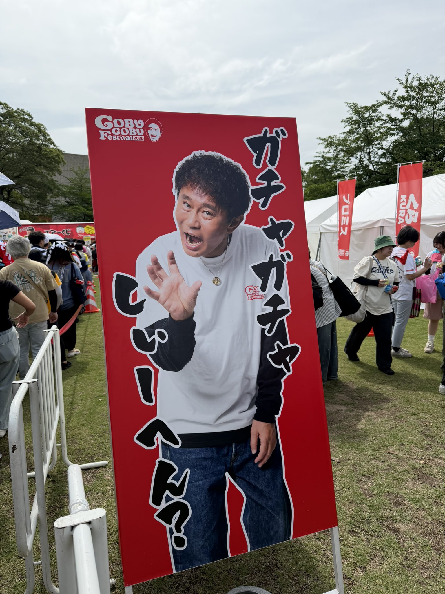 KA0RI🏟️右肩にユノ左肩にシム on X: 