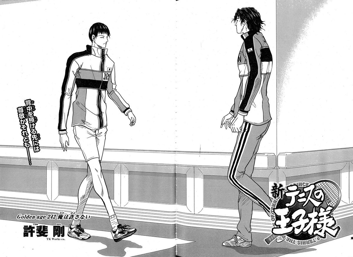 tenipuri_staff's tweet photo. Golden age　242　「俺は許さない」

あらすじ

中学生の頃、サボリの常習犯だった毛利を許せないでいる柳。
最悪のダブルスで、フランス代表に挑むことに…。

#テニプリ歴代アオリ https://t.co/RfzT4Fdf7C