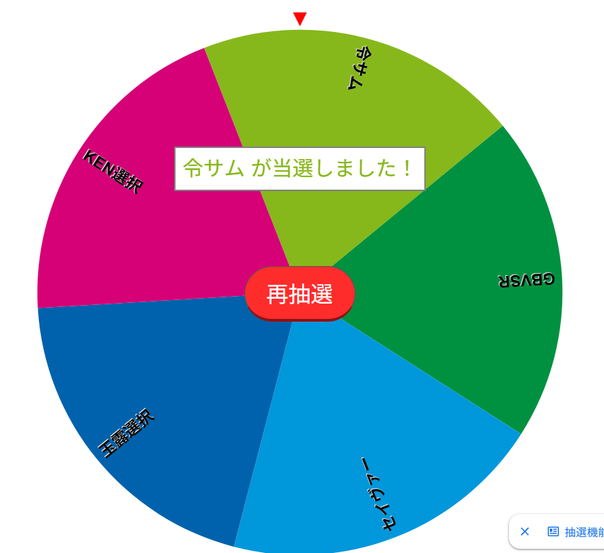 KENGALLON's tweet photo. 本日6月6日（土）の16時頃から玉露さんと3タイトル10先やります。
セイヴァー、サムスピ、GBVSRで全部Steam版です。
キャラは玉露がレイレイ・色・2Bで、KENがガロン・覇王丸・ヴィーラ。
めっちゃやり込んでるとかではないですがいつも対戦してるので。
配信はhttps://t.co/efpiawxcqXでやります。 https://t.co/xveGbhpjxi