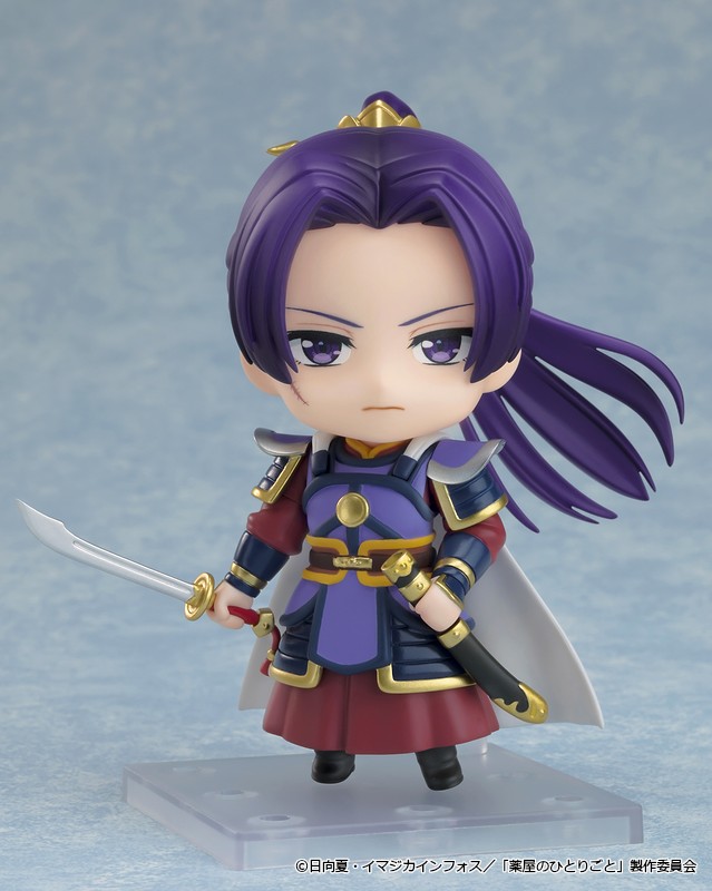 Ruru_Berryz's tweet photo. ＼ Good Smile Fest 2026 New Item ／

Good Smile Company
Nendoroid Jinshi: Armor Ver.
The Apothecary Diaries

#グッドスマイルフェス https://t.co/5YRK4S31qu
