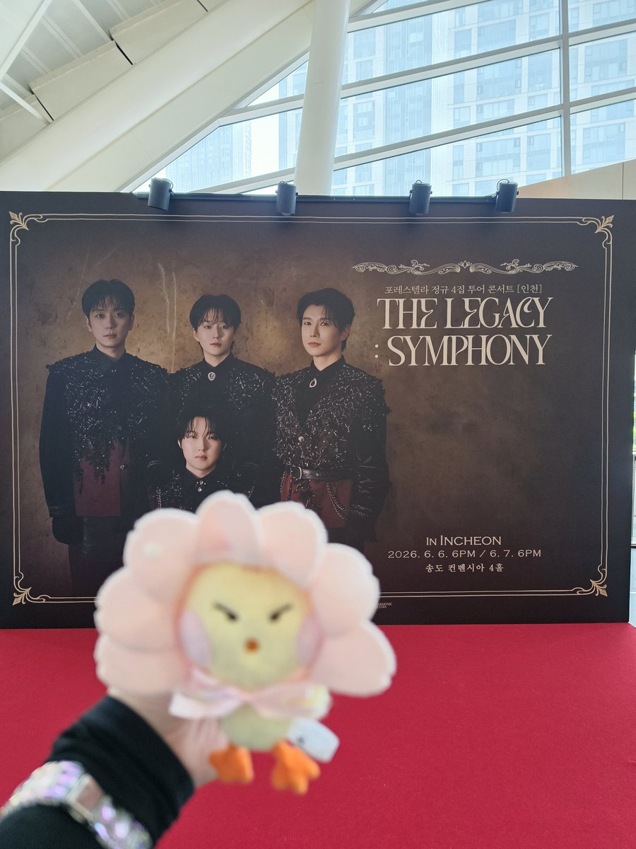 mer_fore's tweet photo. 도착! https://t.co/WFdhn7addY