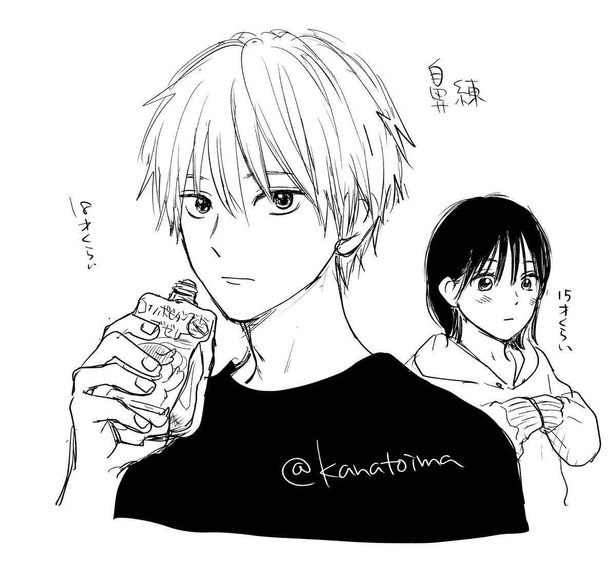 kanatoima's tweet photo. 自分の絵の輪郭と鼻をどうにかしたくて練習しています。 https://t.co/O8HHZyBbuG