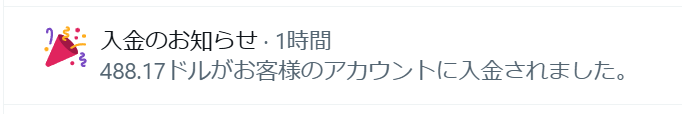 ゆるやま tweet media