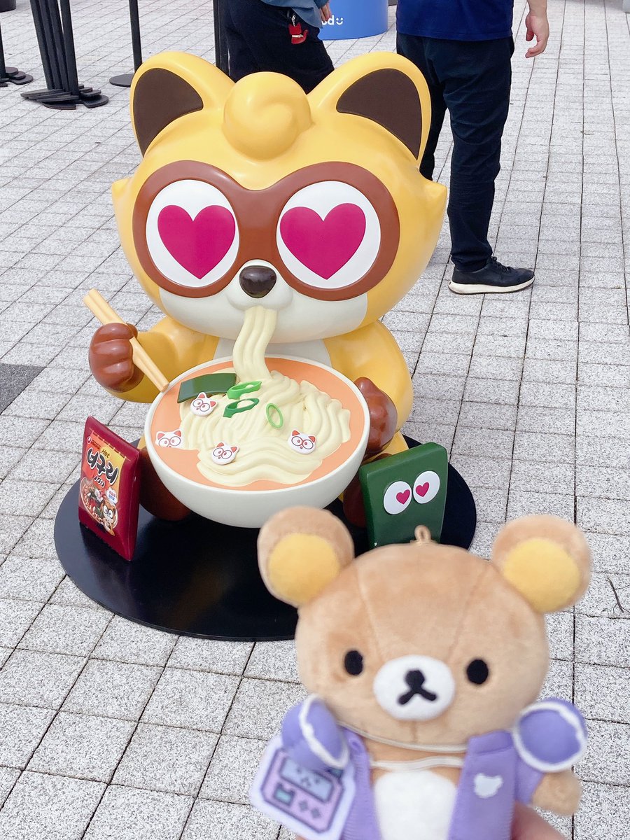 thisisachakuma's tweet photo. 本日の現場🧸💚

日プ　新世界　【濱田永遠】に12時半〜14時半の間、投票出来ます！docomoアカウントある方よかったらおねがいします！😭

https://t.co/H8hi6qlbsm https://t.co/NAJt0gWHVI