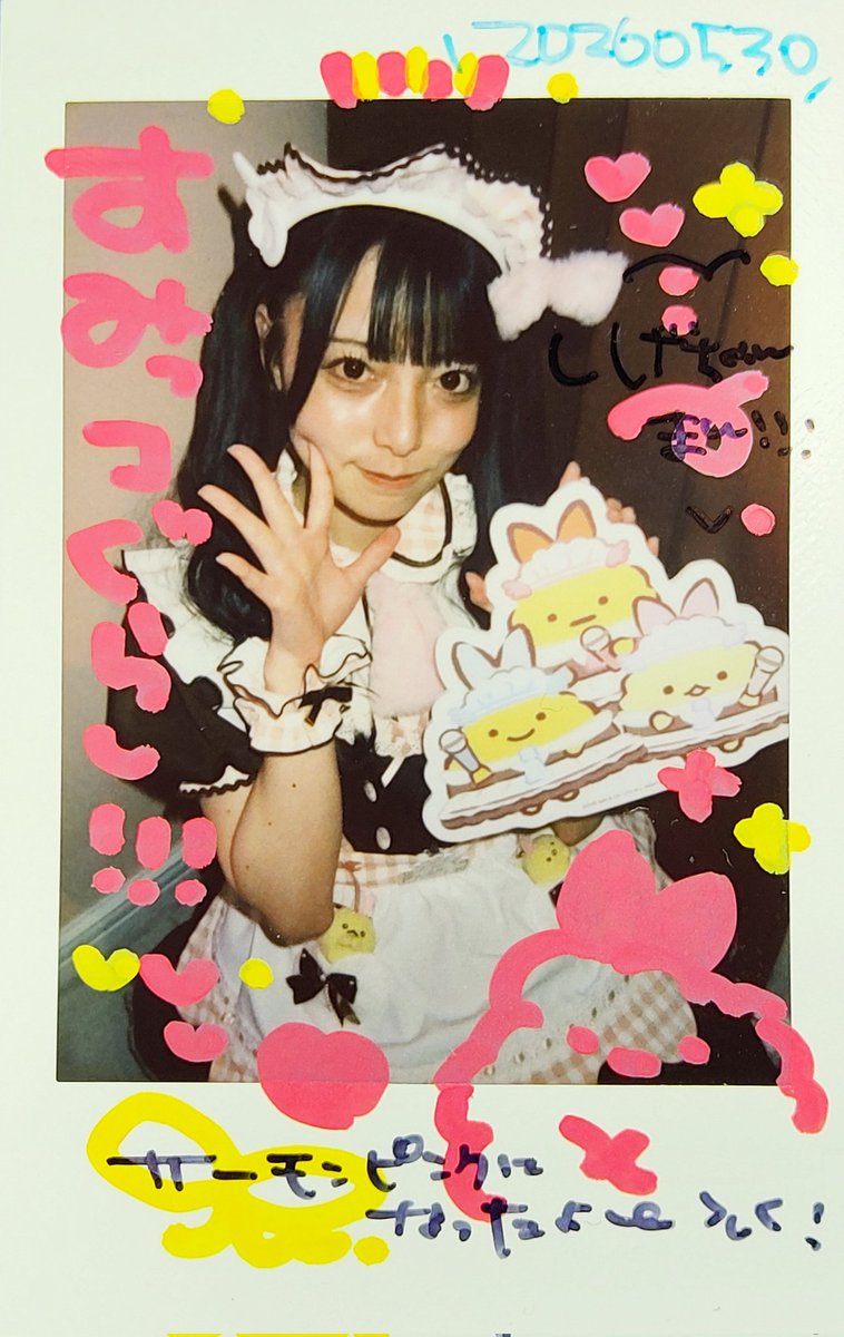 shige0210's tweet photo. こひちゃんとるんるんちゃんとかいりちゃんのコレチェキ！🤗👍 https://t.co/BLIODwNrYW