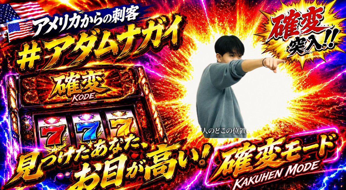 だーこ tweet media