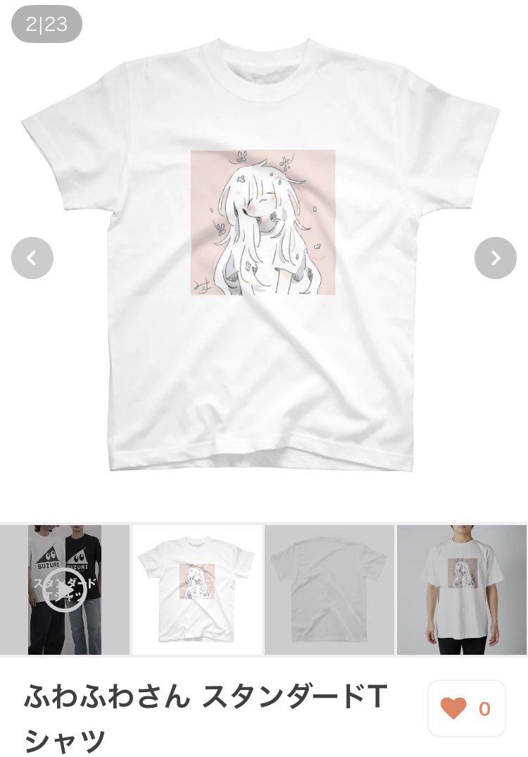 315nanairo's tweet photo. スズリのTシャツセール始まりました！
お得🥳
新作も追加しました🧚
https://t.co/ohVQ8jKhqO #suzuri #SUZURI推しアイテム https://t.co/2IRXJEVxJs