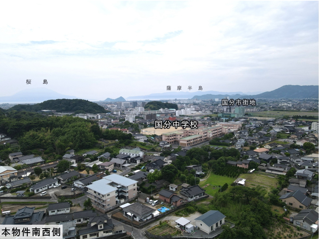 sanshin1's tweet photo. 霧島市国分清水1丁目【売地】分譲地・事業用施設向約380坪1,600万円
https://t.co/2KYctIsbyv

　本物件は、霧島市国分市街地から北東に約2.5ｋｍ程の住宅街にある南雛壇の宅地です。
　敷地が広いので、福祉施設や分譲地等、その他事業用地向きです。
　令和4年に境界確定済、測量図あります https://t.co/WQCBTYmF2K