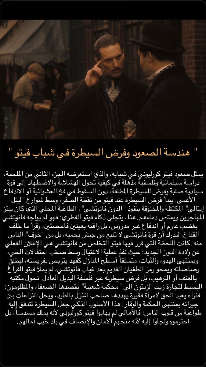 “ مُـهند | MUHANNAD “ 🎞️🎥 tweet media