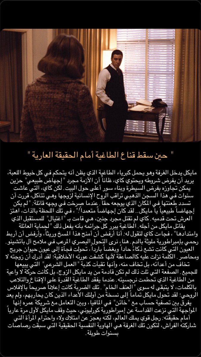 “ مُـهند | MUHANNAD “ 🎞️🎥 tweet media